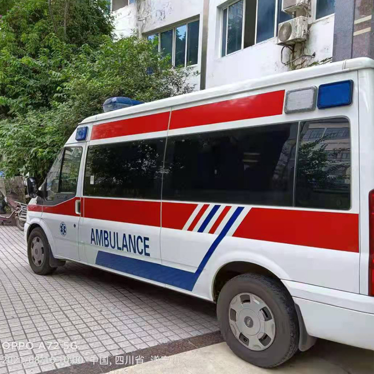大通重症转院救护车出租